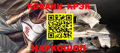 марки nbome Коммунар