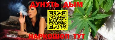 мескалин Конаково