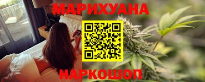 мескалин Конаково