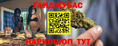 мескалин Конаково
