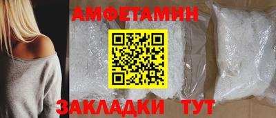 марки nbome Коммунар