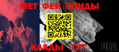 марки nbome Коммунар