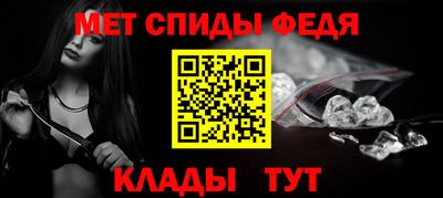 мескалин Конаково
