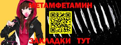 марки nbome Коммунар