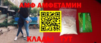 марки nbome Коммунар