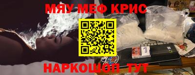 марки nbome Коммунар
