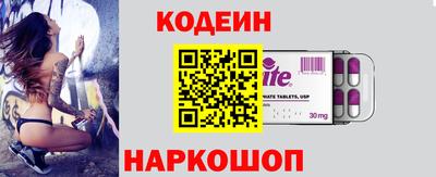 марки nbome Коммунар